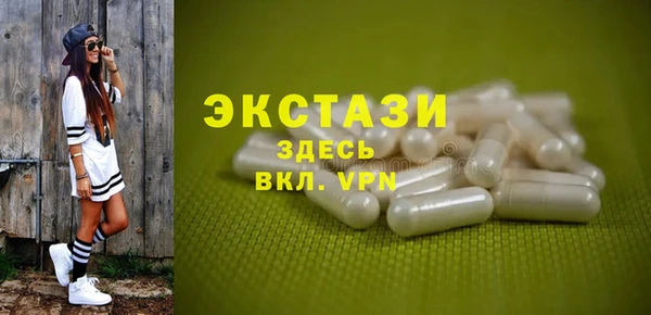 a pvp Белокуриха