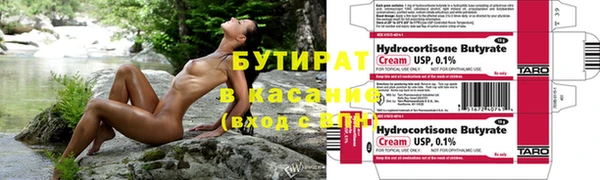 a pvp Белокуриха