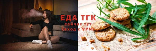 a pvp Белокуриха