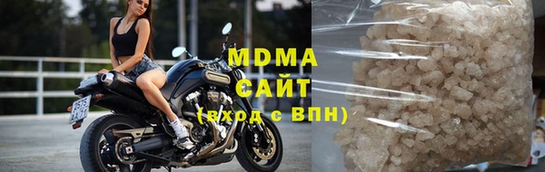 мет Белоозёрский
