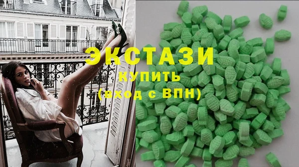 марки lsd Беломорск