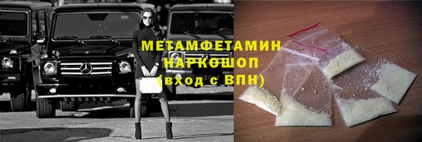 a pvp Белокуриха