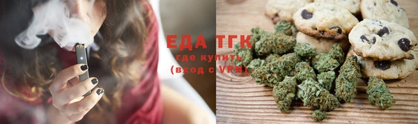 мет Белоозёрский