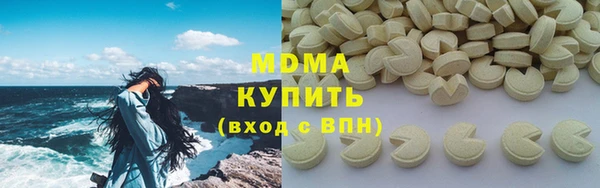 a pvp Белокуриха