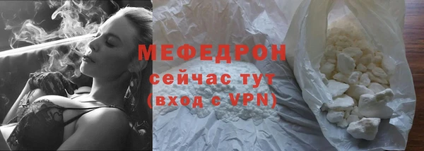 a pvp Белокуриха