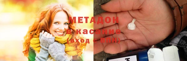 a pvp Белокуриха