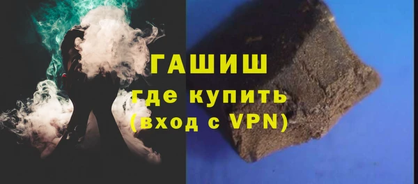 a pvp Белокуриха