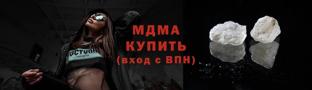 мет Белоозёрский