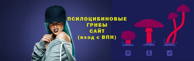 мет Белоозёрский