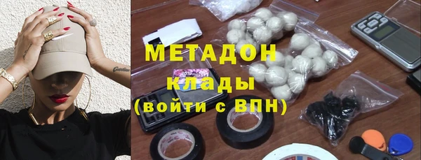 таблы Нефтегорск