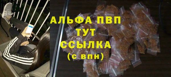 мет Белоозёрский