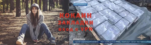 мет Белоозёрский