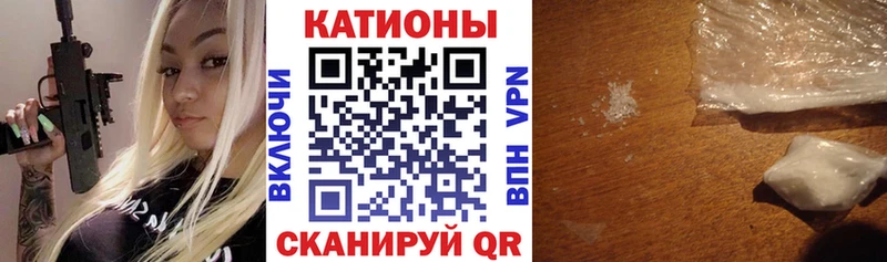 KRAKEN как войти Жирновск Меф кристаллы