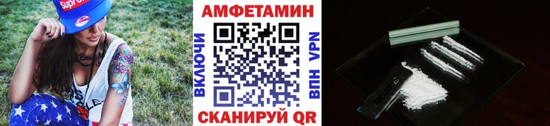 купить наркотики цена  Жирновск  Первитин Methamphetamine 