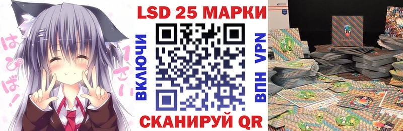 Наркотические марки 1,8мг Жирновск