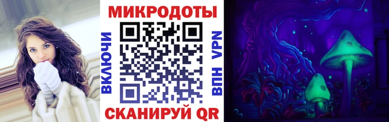 Псилоцибиновые грибы мухоморы  сколько стоит  Жирновск 