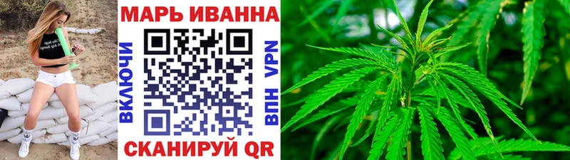 Канабис план  Жирновск 